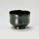 ひさご 汁椀(溜)宮内庁御用達 お椀 木合 日本製 来客 越前漆器 うるし 上品 器 汁椀 漆器 漆塗 手塗 高級 おすすめ 越前塗 買い回り お得