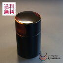 日月白檀 茶筒内蓋付き お茶っ葉入れ 茶器 お茶 茶道具 和食器 紅茶 コーヒー豆 食器 ギフト 日本製 保存容器 来客 艶 上品 器 漆器 高級 おすすめ お茶 来客 おもてなし 漆塗り うるし 手塗 越前塗 宮内庁御用達