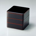 65隅丸三段重(溜内朱)宮内庁御用達 重箱 日本製 来客 艶 上品 器 漆器 木 木製 高級 おすすめ おもてなし ランチボックス 正月 元旦 迎春 おせち パ...