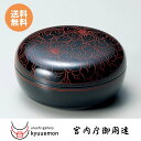 朱牡丹彫 菓子器（黒内朱）宮内庁御用達 木合 日本製 来客 うるし 艶 上品 器 漆器 手塗 高級 おすすめ 鉢 ボウル bowl お菓子入れ 盛器 盛鉢