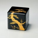 松竹梅蒔絵 65三段重(黒内朱)重箱 日本製 来客 艶 上品 器 漆器 木 木製 高級 おすすめ 宮内庁御用達 おもてなし 正月 元旦 迎春 おせち パーティー...