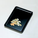 観世松 9.0祝儀盆(黒)宮内庁御用達 祝儀盆 日本製 来客 艶 上品 器 漆器 高級 おすすめ 名刺盆 香典盆 結納盆 祝儀盆 万寿盆 結納 金封 袱紗 転職...