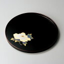 牡丹沈金 10.0丸盆(溜)宮内庁御用達 お盆 日本製 来客 艶 上品 器 漆器 木 木製 高級 おすすめ おもてなし お膳 運び盆 マット 来客 おぼん トレ...