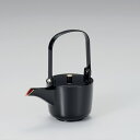 送料無料 黒 銚子 日本製 来客 艶 上品 器 漆器 高級 おすすめ おとそ とそ器 銚子 盃 正月 元旦 プレゼント お祝い イベント 迎春 漆塗り うるし ...