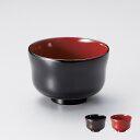 煮物椀 4.5寸リリー椀玉虫刷毛目 SH塗 漆器 高さ66 直径:135/業務用/新品/小物送料対象商品/テンポス