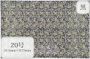 防炎仏壇マット 20号 黒