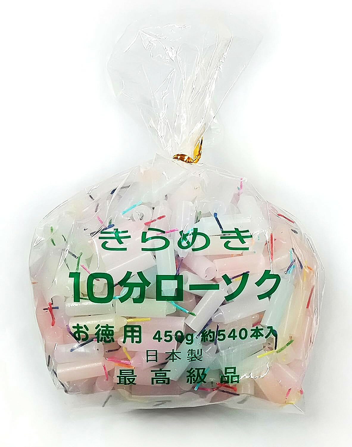 楽天市場】きらめき ローソクの通販 楽天市場】きらめき ローソクの通販