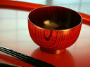 飯碗 meshiwan 4.0飯碗 絹衣(きごろも)【日本製】　18700532【レストラン 和食器 お茶碗 丼】