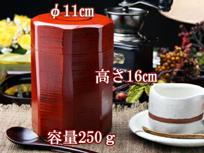 コーヒー箱・コーヒーを保存するゆとりの時間をもたらしてくれる木をくりぬいて作ったコーヒー入れです..