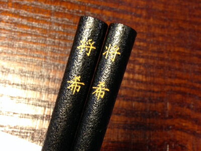 ��󥿥뤪��������Ȥ�ѡ�Ȥ̾���졡�֤������̾������Τߤˤʤ�ޤ��ץ�󥿥뤪�����ߤΤ��������ѤΤ������ߥե�����ˤʤ�ޤ�