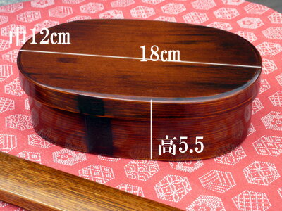 小判弁当箱単品No18 【木曽の漆器よし彦】