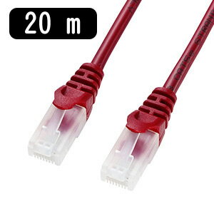 【12/1限定エントリーで当店全品最大P7倍】LA-Y5TS-20R サンワサプライ ツメ折れ防止CAT5eLANケーブル 20メートル レッド【KK9N0D18P】