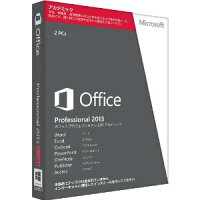 Microsoft_Office_Professional_2013_Windowsアカデミック版