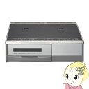 【7/15は期間限定クーポン発行】HT-33AG-K 日立 IHクッキングヒーター 据置タイプ 30A【KK9N0D18P】