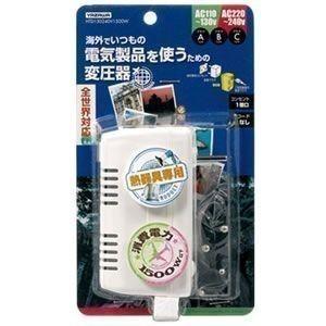 楽天ウルトラぎおん楽天市場店【エントリーで当店全品最大P5倍 5/17 10時~5/20 9:59】[予約]HTD130240V1500W ヤザワ 海外旅行用変圧器