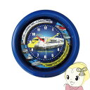 【7/25は期間限定クーポン発行】【在庫僅少】SRA ダブルトレイン 新幹線クロック 掛け時計 ブルー N700系 ドクターイエロー ミニチュア模型が回転 SR-WC16001BL【/srm】