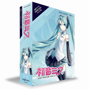 MIKUV3B 初音ミク V3 ENGLISH バンドル版 クリプトン・フューチャー・メディア VOCALOID ボーカロイド【/srm】安売り