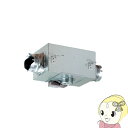 【5/18はダイヤモンド会員限定当店全品最大P8倍】FY-20DZM4 Panasonic 中間ダクトファン/居間・事務所・店舗・湯沸室用【/srm】