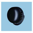 【5/18はダイヤモンド会員限定当店全品最大P8倍】FY-MTP04-K Panasonic Q-hiファン用丸形パイプフード