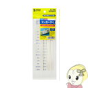 CA-TM200N サンワサプライ マーカータイ (12本入リ)(2)