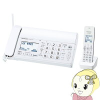 KX-PD215DL-W_パナソニック_デジタルコードレス普通紙ファクス_おたっくす(子機1台付き)