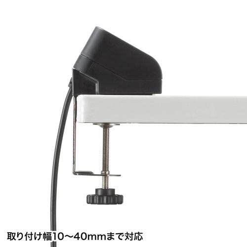 【5/25は期間限定クーポン発行】ACA-IP51BK サンワサプライ クランプ式USB充電器 TypeC1ポート＋USB3ポート 3