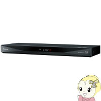 DMR-BRW1050_パナソニック_DIGA_ブルーレイレコーダー_1TB_2チューナー_おうちクラウドディーガ
