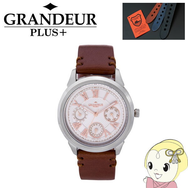 GRP004W1 GRANDEUR PLUS+ 그랜드르 플러스 손목시계 도치기 가죽 밴드[KK9N0D18P]