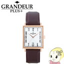 【5/18はダイヤモンド会員限定当店全品最大P8倍】GRP009P1 GRANDEUR PLUS+ グランドールプラス 腕時計 牛本革バンド【KK9N0D18P】(2)