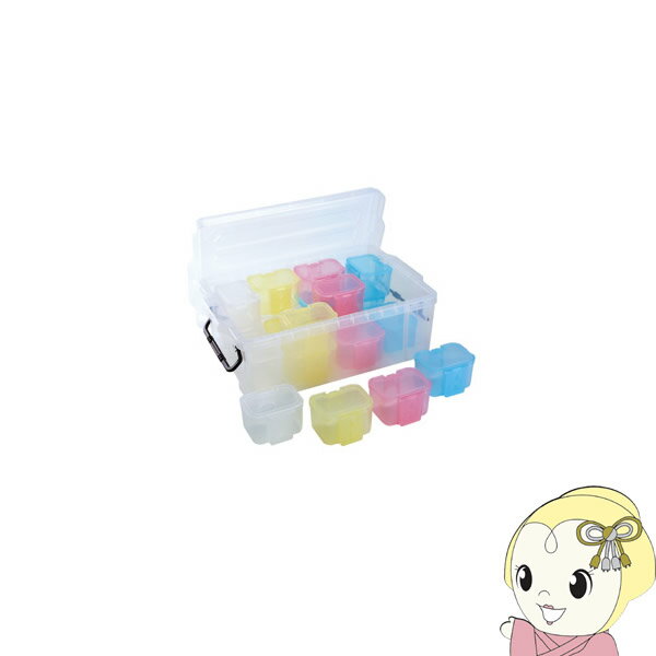 BP-4420 ジェフコム パーツケース[ベルトパックス] 整理・収納・保管【KK9N0D18P】