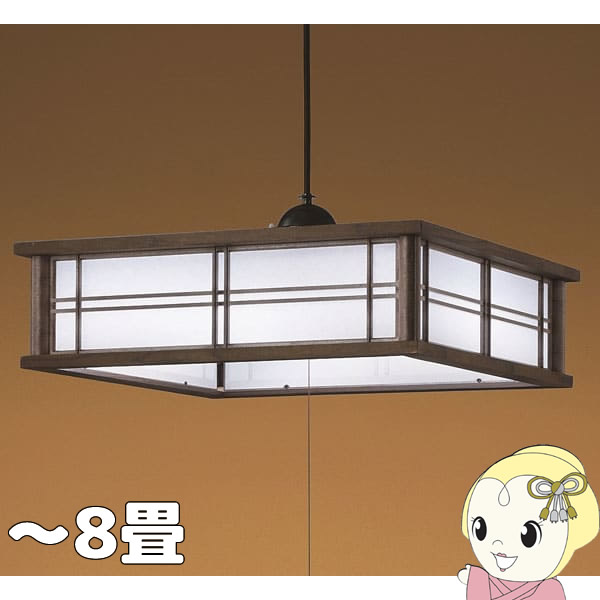 [予約]BP180875Pコイズミ...