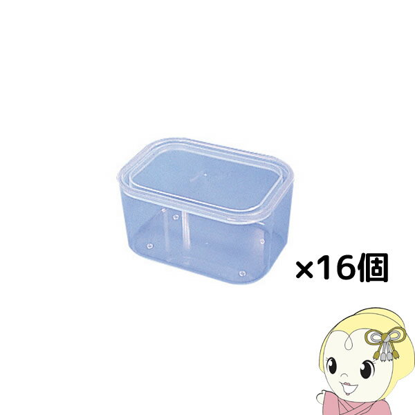 樂天商城 - DMP-16B ジェフコム パックパーツボックスミニ用透明小箱（S箱16個）【KK9N0D18P】