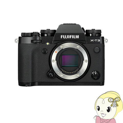 【キャッシュレス5％還元】FUJIFILM ミラーレス 一眼カメラ X-T3 ボディ [ブラック]【/srm】【KK9N0D18P】