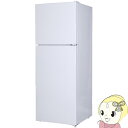 【メーカー直送】冷蔵庫 138L 一人暮らし 2ドア マクスゼン 大容量 新生活 コンパクト 右開き ホワイト MAXZEN JR138ML01WH【/srm】