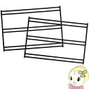 【7/15は期間限定クーポン発行】【在庫処分】TL5-606-BK DOD テーブル用レッグ テキーラレッグL 2枚入り【/srm】