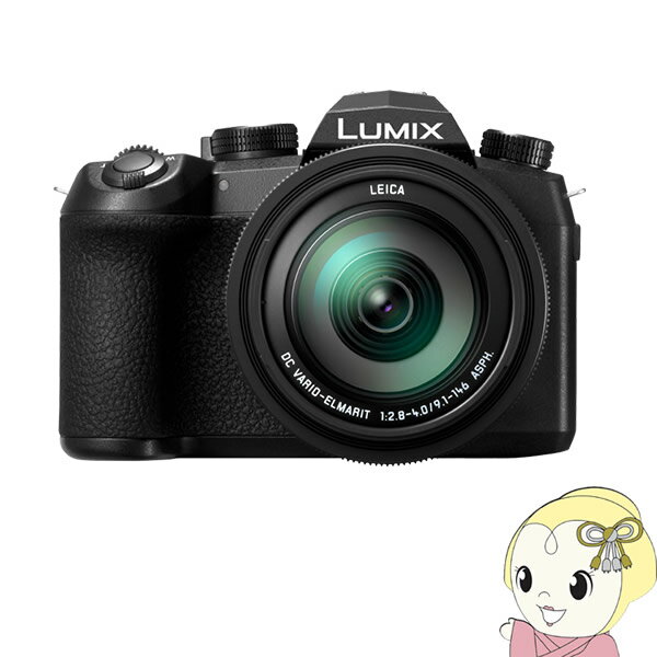 デジタルカメラ, コンパクトデジタルカメラ DC-FZ1000M2 LUMIXsrmKK9N0D18P