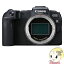 Canon EOS RP