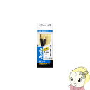 CN-MM50-B JVCケンウッド オーディオコード 接続コード DAP用ステレオミニプラグ-ステレオミニプラグ 0.5m【KK9N0D18P】(2)