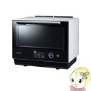 【キャッシュレス5%還元】ER-TD7000-W 東芝 過熱...