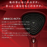 日立ヘアードライヤーネイビーブルーiONCAREイオンケアマイナスイオンHID-T600B-A【smtb-k】【ky】