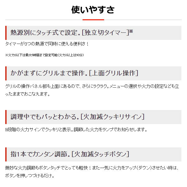 【7/10は期間限定クーポン発行】[予約]CS-G318MWS 三菱電機 ビルトインIHクッキン...
