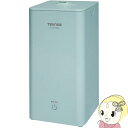 【在庫あり】加湿器 超音波式 テクノス 1.0L ブルー 木造3畳/鉄筋6畳相当 EL-C018-B 小型 コンパクト おしゃれ【/srm】
