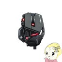 【5/18はダイヤモンド会員限定当店全品最大P8倍】MR05DCINBL000-0J Mad Catz(マッドキャッツ) R.A.T8+ 有線ゲーミングマウス ...