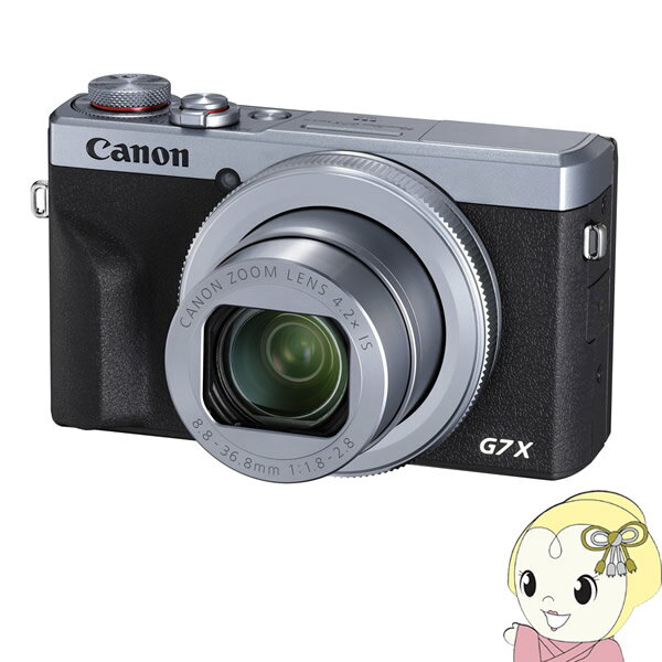 PowerShot 【エントリーで当店全品最大P15倍 5/9 20時~5/16 1:59】キヤノン デジタルカメラ PowerShot G7 X Mark III [シルバー]【/srm】【KK9N0D18P】