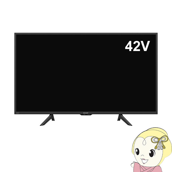 楽天ウルトラぎおん楽天市場店[予約]2T-C42BE1 シャープ 42V型 AQUOS 液晶テレビ BE1ライン【/srm】