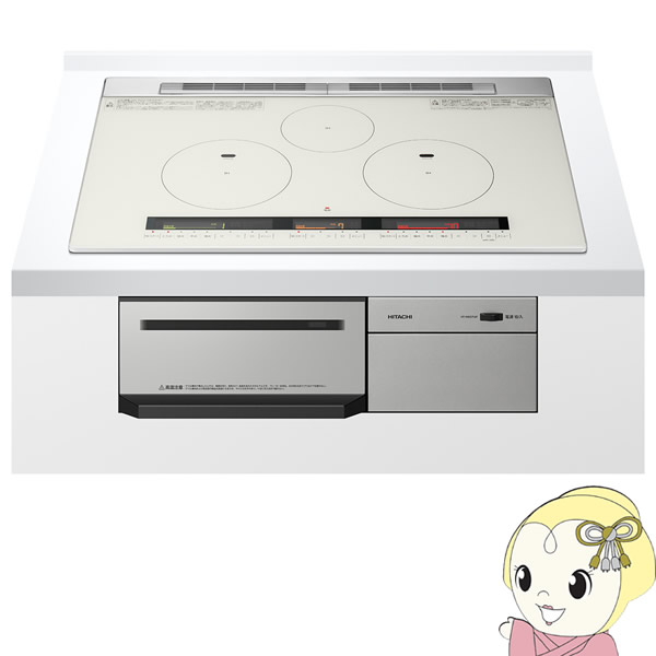【在庫あり】HT-M8STWF-S 日立 3口ビルトイン IHクッキングヒーター 火加減マイスター シルバー 幅75cmタイプ【/srm】【KK9N0D18P】
