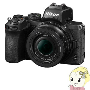 ニコン NIKON ミラーレス 一眼カメラ Z 50 16-50 VR レンズキット【/srm】【KK9N0D18P】