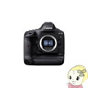 Canon EOS-1D X Mark III