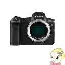 Canon EOS Ra