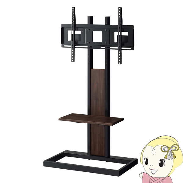 【1/10は期間限定クーポン発行】【メーカー直送】 KF-260B ハヤミ工産 TIMEZ ～55V型対応 壁寄せテレビスタンド【KK9N0D18P】